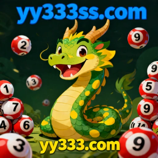 yy333.com Logo